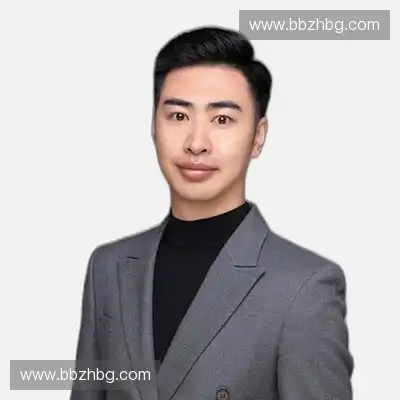 史慧